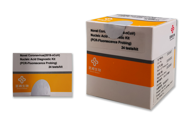 万利国际(中国集团)官方网站