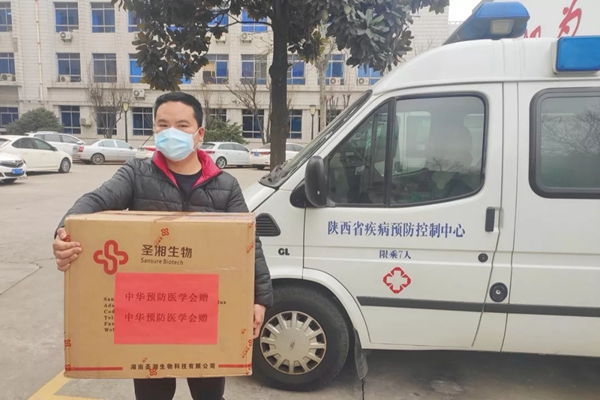 万利国际(中国集团)官方网站