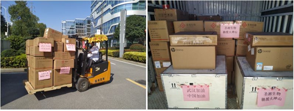 万利国际(中国集团)官方网站