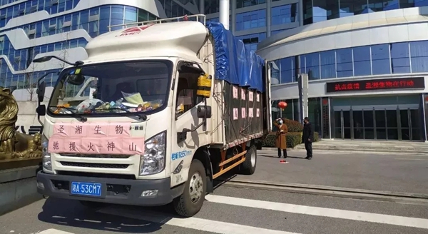 万利国际(中国集团)官方网站