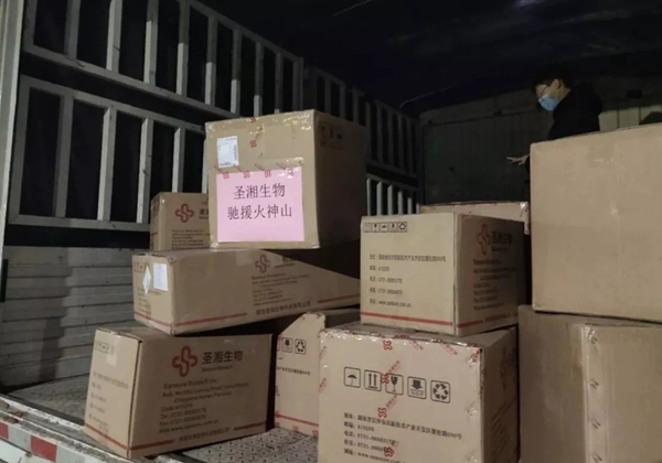 万利国际(中国集团)官方网站