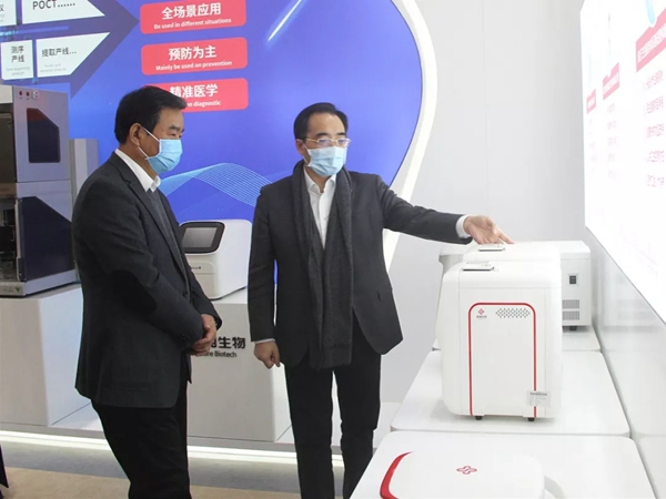 万利国际(中国集团)官方网站