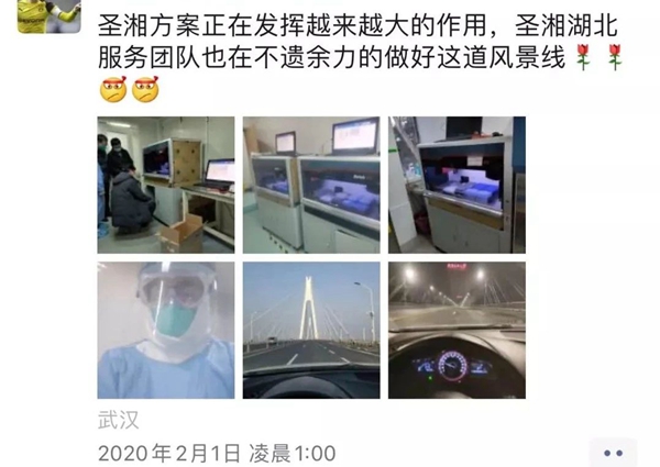 万利国际(中国集团)官方网站