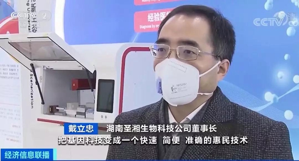 万利国际(中国集团)官方网站