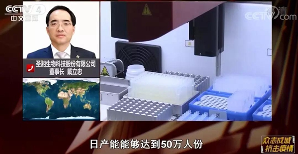 万利国际(中国集团)官方网站