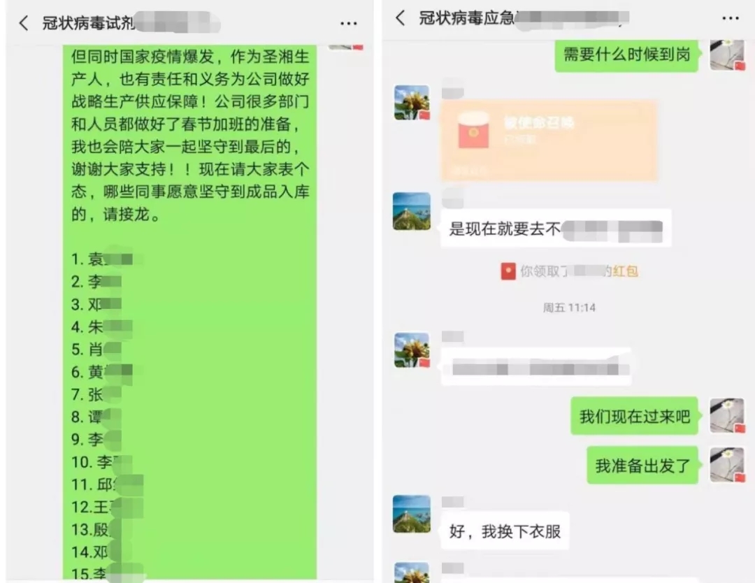 万利国际(中国集团)官方网站