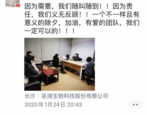 万利国际(中国集团)官方网站