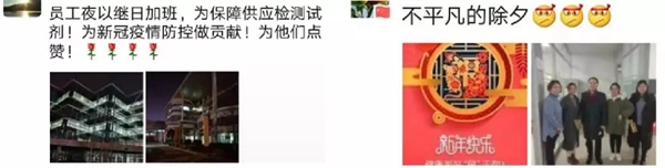 万利国际(中国集团)官方网站