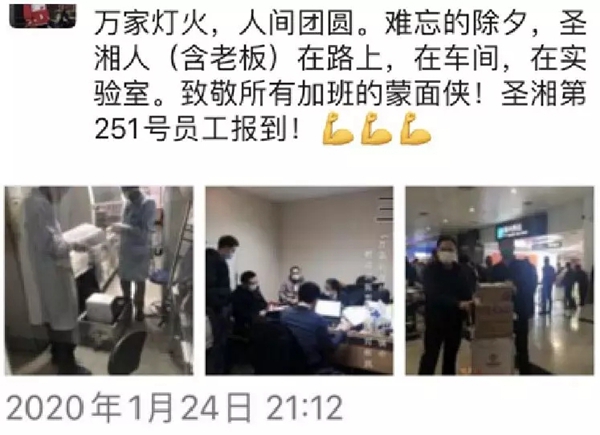 万利国际(中国集团)官方网站