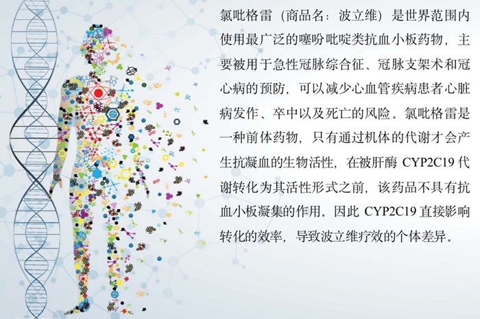 万利国际(中国集团)官方网站