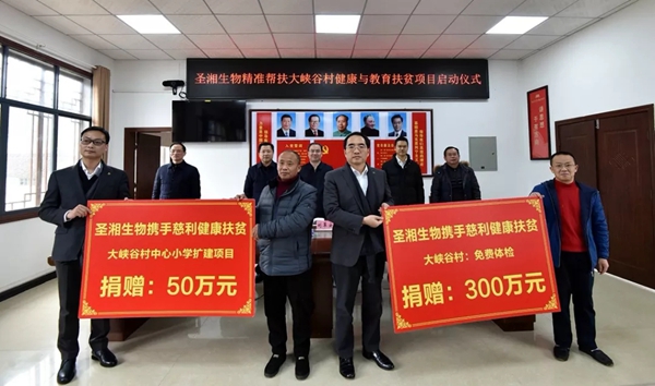 万利国际(中国集团)官方网站