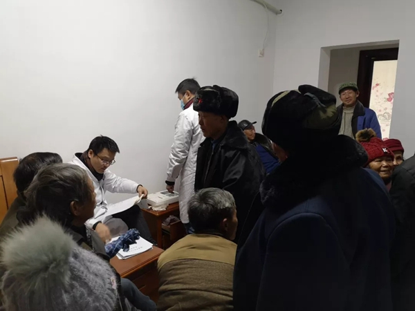 万利国际(中国集团)官方网站