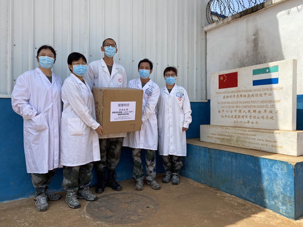 万利国际(中国集团)官方网站