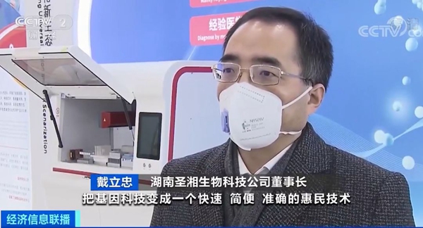 万利国际(中国集团)官方网站