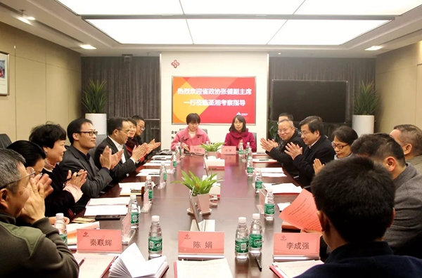 万利国际(中国集团)官方网站