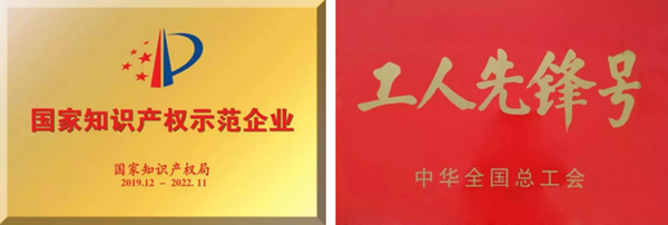 万利国际(中国集团)官方网站