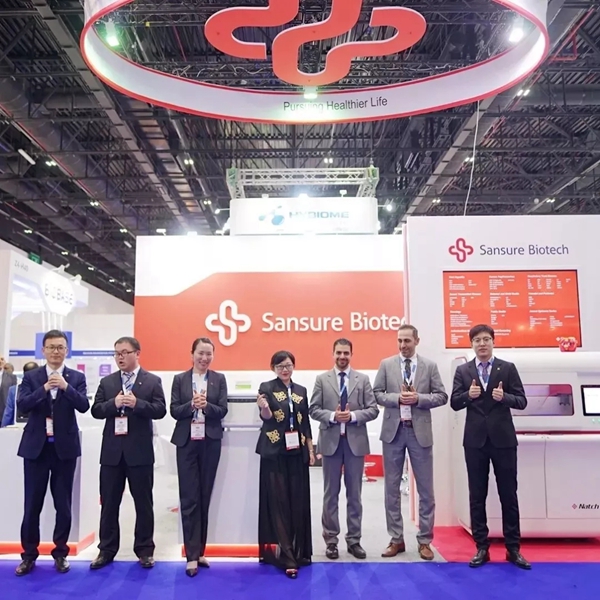 万利国际(中国集团)官方网站