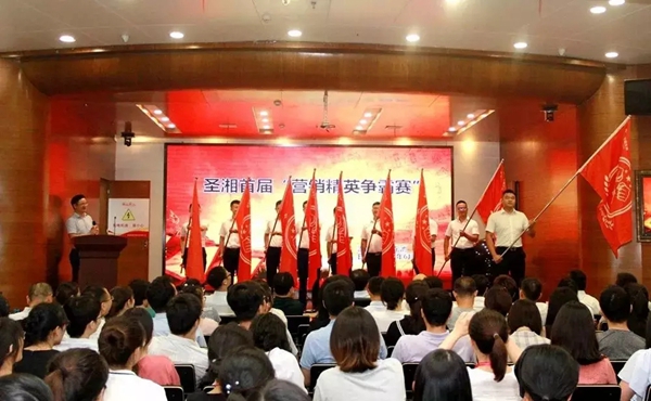 万利国际(中国集团)官方网站