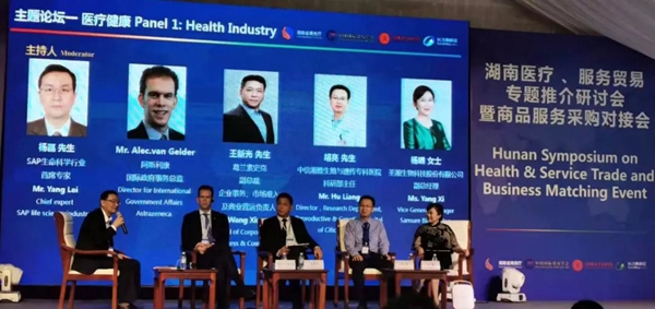 万利国际(中国集团)官方网站