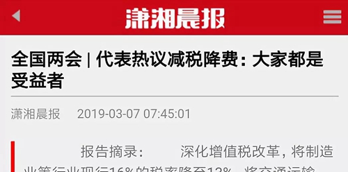 万利国际(中国集团)官方网站