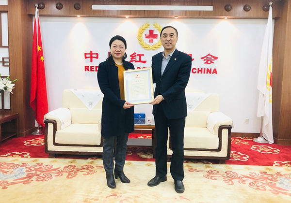 万利国际(中国集团)官方网站