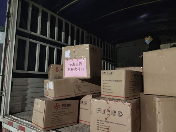 万利国际(中国集团)官方网站