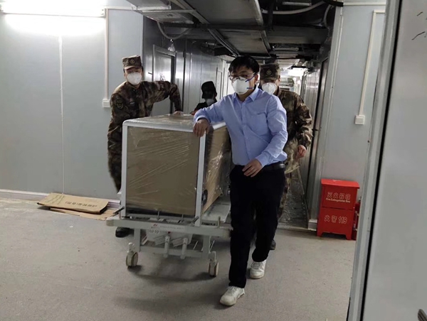 万利国际(中国集团)官方网站