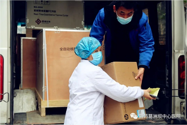 万利国际(中国集团)官方网站