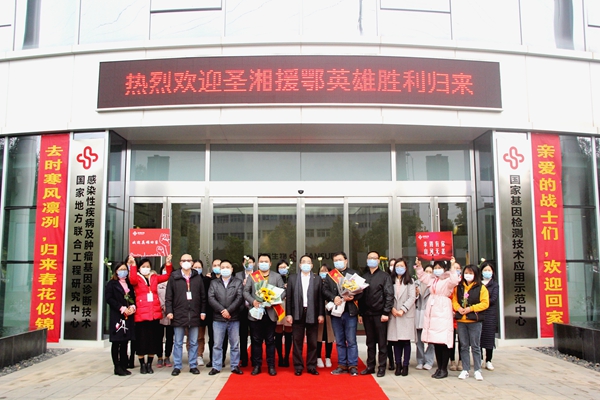 万利国际(中国集团)官方网站