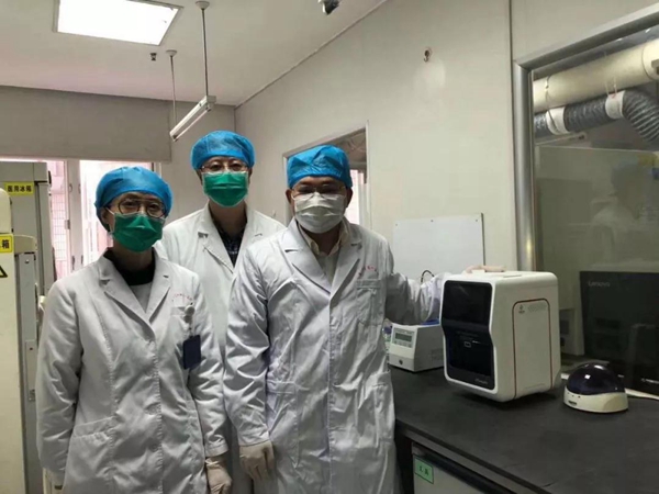 万利国际(中国集团)官方网站