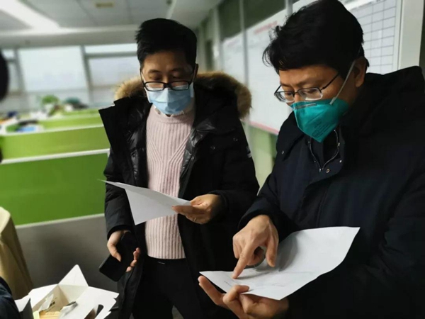 万利国际(中国集团)官方网站