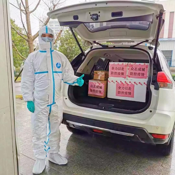 万利国际(中国集团)官方网站