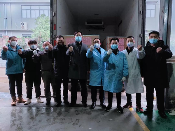 万利国际(中国集团)官方网站