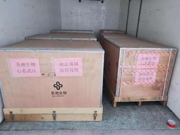 万利国际(中国集团)官方网站