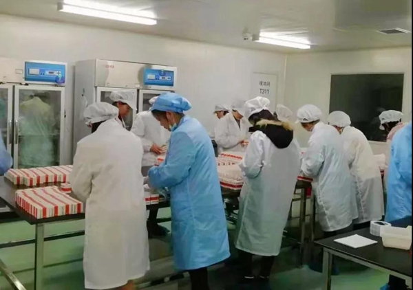 万利国际(中国集团)官方网站