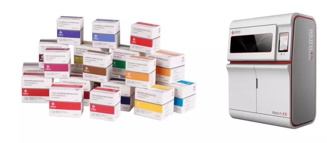 万利国际(中国集团)官方网站