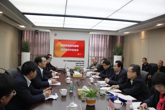 万利国际(中国集团)官方网站