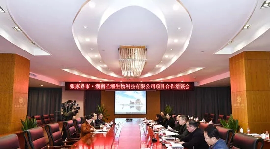 万利国际(中国集团)官方网站