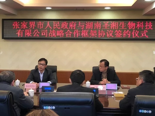 万利国际(中国集团)官方网站