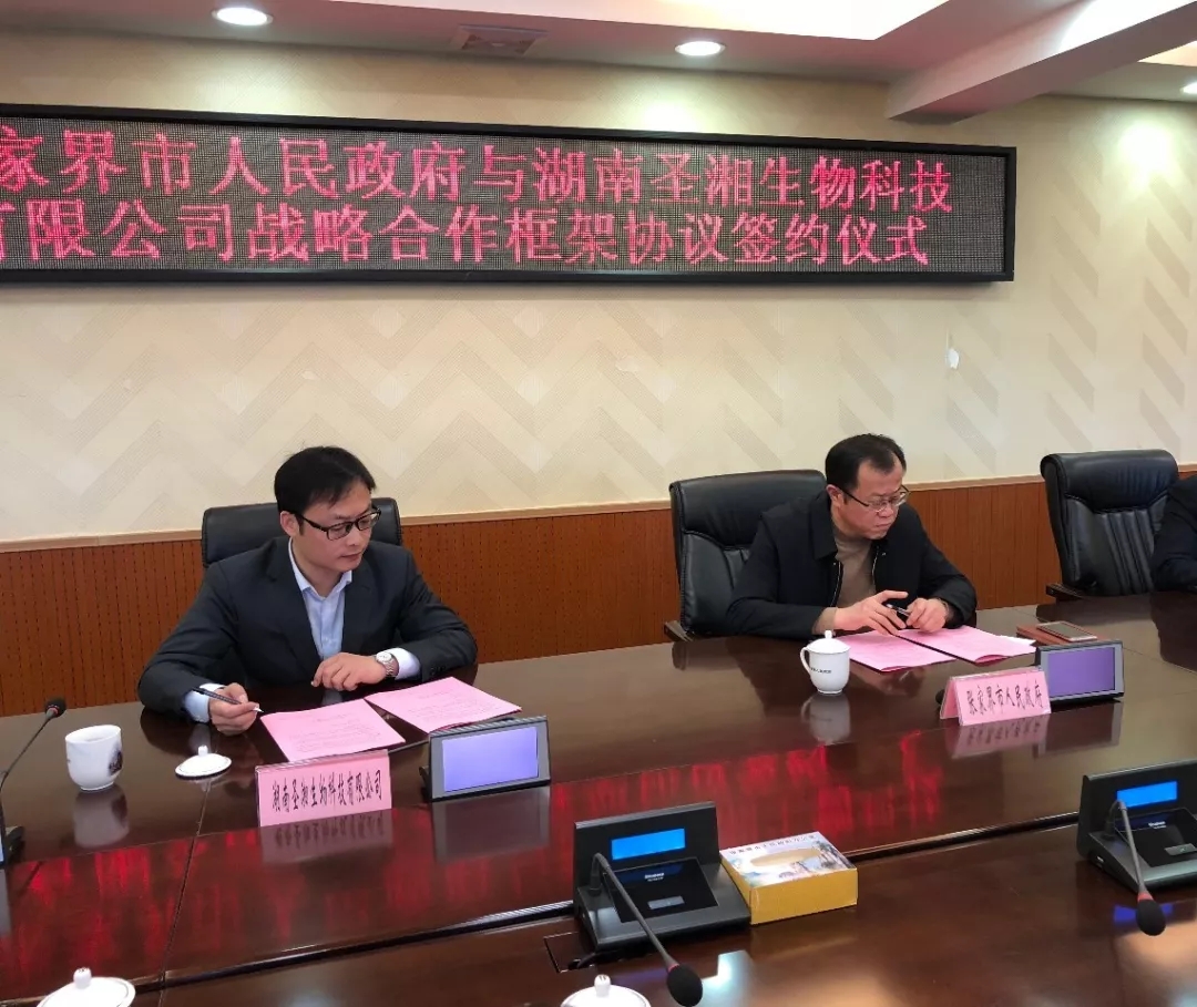 万利国际(中国集团)官方网站