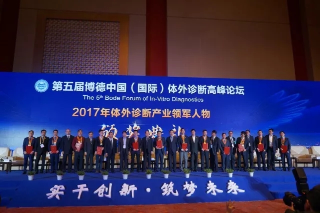 万利国际(中国集团)官方网站