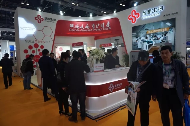 万利国际(中国集团)官方网站