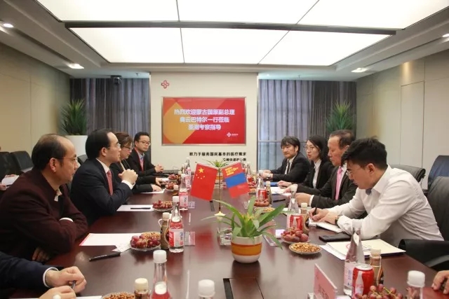 万利国际(中国集团)官方网站