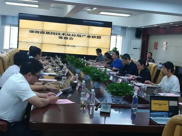 万利国际(中国集团)官方网站