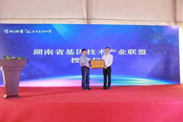 万利国际(中国集团)官方网站