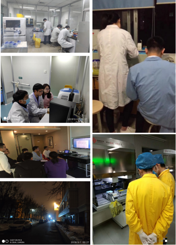 万利国际(中国集团)官方网站