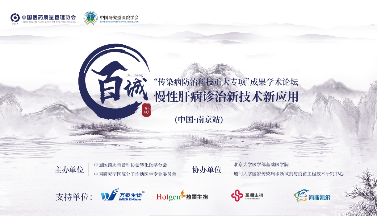 万利国际(中国集团)官方网站