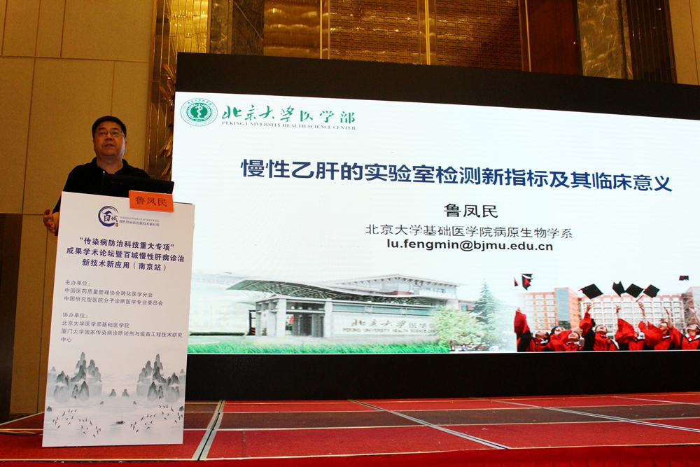 万利国际(中国集团)官方网站