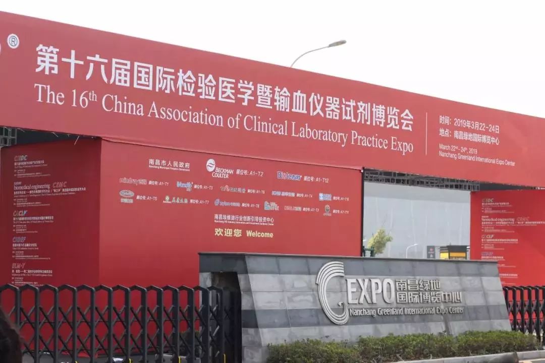 万利国际(中国集团)官方网站