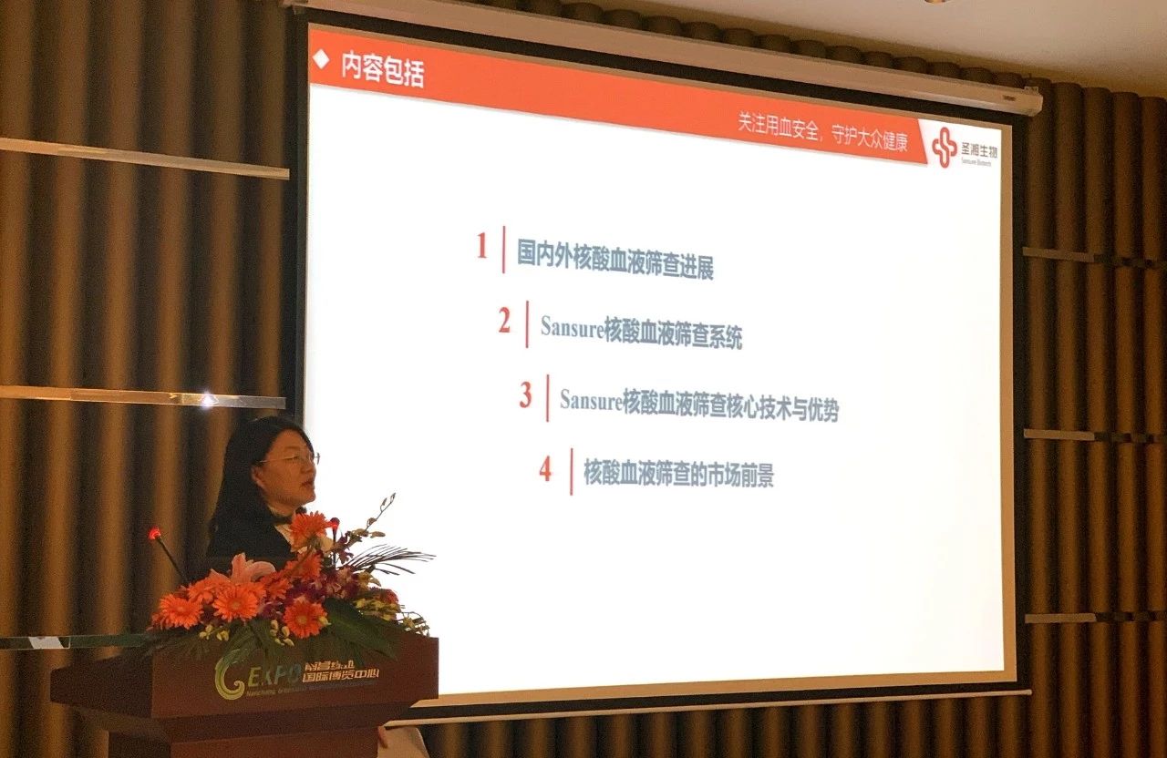 万利国际(中国集团)官方网站